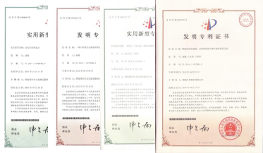 申報專利136項，已授權(quán)發(fā)明專利16項